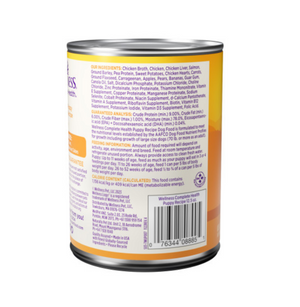 Wellness Complete Health Natural Just for Puppy Chicken and Salmon Recipe Wet Canned Dog Food