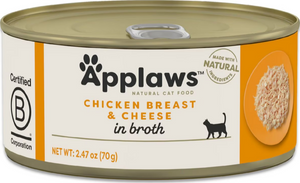 Applaws Natural Chicken Breast with Cheese in Broth Can Cat Food