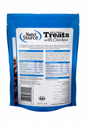 NutriSource Soft & Tender Chicken Dog Treats